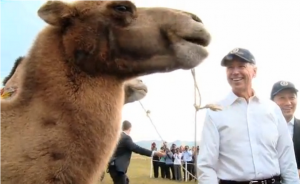 White House's Pinterest account posted photo recently asking, "Guess what day it is?"