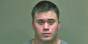 Daniel Holtzclaw was found guilty of raping women while on duty (Image: Oklahoma County Sheriff's Office)